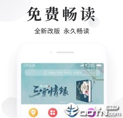 懂球帝登录官网